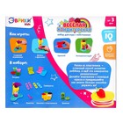 Набор для игры с пластилином «Весёлая кондитерская» - Фото 5