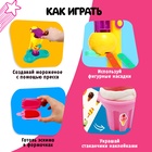 Набор для игры с пластилином «Весёлая кондитерская» - Фото 3