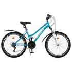 Велосипед 24" Progress модель Ingrid Pro RUS, цвет голубой, размер рамы 15" - Фото 1