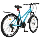 Велосипед 24" Progress модель Ingrid Pro RUS, цвет голубой, размер рамы 15" - Фото 4