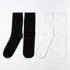 Набор мужских носков KAFTAN, р. 41-44 (27-29 см), 5 пар, белый/чёрный - фото 46034142