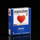Презервативы Masculan 2 classic, с пупырышками, 3 шт - Фото 3
