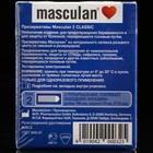 Презервативы Masculan 2 classic, с пупырышками, 3 шт - Фото 4