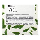 Прокладки женские гигиенические ежедневные bella Panty FLORA Green tea с экстрактом зеленого, 70 шт. - Фото 3