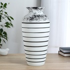 Ваза для цветов «Ситула», 35×16 см, d горлышка 7.5 см, d отверстия 11.5 см, стекло, МИКС - Фото 3