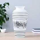 Ваза для цветов «Ситула», 35×16 см, d горлышка 7.5 см, d отверстия 11.5 см, стекло, МИКС - Фото 7