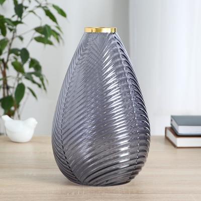 Ваза для цветов «Киркинес», d=5.5 см, 26×15 см, лиловая