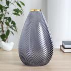 Ваза "Киркинес" лиловый Матильда d-5,5см,  26х15см  (артикул 5177966)  большой выбор товаров оптом и в розницу по низким ценам с доставкой