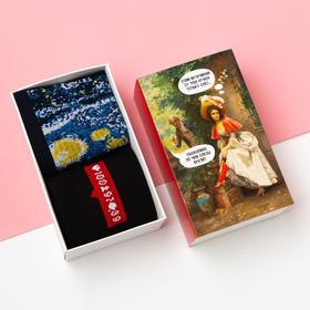 Набор женских носков "Искусство" 2 пары, р. 36-40 (23-25 см) 5164609