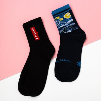 Носки женские «Искусство» набор 2 пары, р. 36-40 (23-25 см)