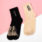 Набор женских носков «Положение во гроб», 2 пары, размер 36-39 (23-25 см) - фото 49576623