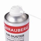 Баллон для очистки офисной техники BRAUBERG, со сжатым воздухом, 520 мл 5183705 - фото 16987360