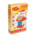 Игровой модуль кухня «Севилья» в чемоданчике, с аксессуарами, световые и звуковые эффекты, высота 65.5 см - Фото 9
