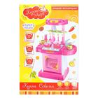 Игровой модуль кухня «Севилья» в чемоданчике, с аксессуарами, световые и звуковые эффекты, высота 65.5 см - Фото 10