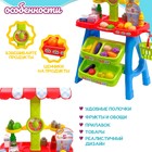 Игровой модуль «Продуктовая лавка» с аксессуарами - Фото 4