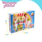 Игровой модуль «Продуктовая лавка» с аксессуарами - Фото 6