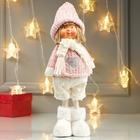 Кукла интерьерная "Мальчик в розовом свитере со звёздочкой" 38х10х14 см - фото 5198240