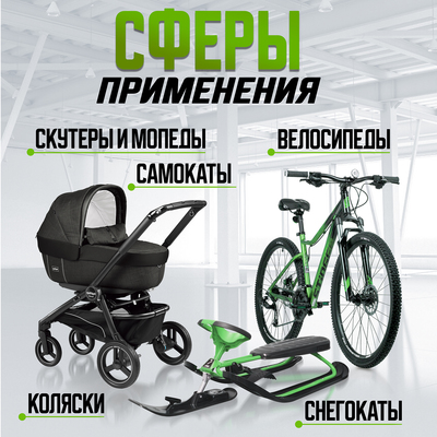 Замок навесной велосипедный LOCKLAND, 6×650 мм, перфорированный ключ, зеленый