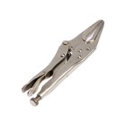 Зажим ручной ТУНДРА, удлиненный плоский захват, с фиксатором, 225 мм - Фото 4