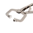 Зажим ручной ТУНДРА, точечный захват, подвижные губки, с фиксатором, 150 мм - Фото 3