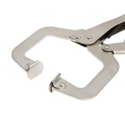 Зажим ручной ТУНДРА, точечный захват, подвижные губки, с фиксатором, 275 мм - Фото 2