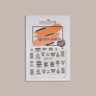 Слайдеры для ногтей «Слушай своё сердце», чёрные, красные - Фото 4