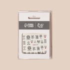 Слайдеры для ногтей «Слушай своё сердце», чёрные, красные - Фото 5