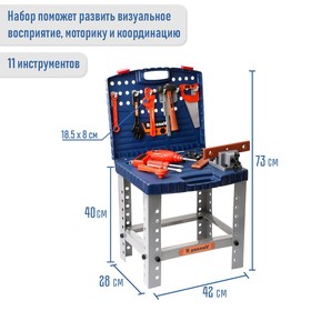 Мягкие модули для детских игровых комнат купить в интернет-магазине Сова-Нянька