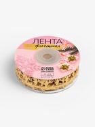 Лента декоративная фигурная «Олени», 20 мм, 9±0.5 м, цвет золотой - Фото 3