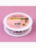 Лента декоративная фигурная «Олени», 20 мм, 9±0.5 м, цвет серебряный - Фото 5