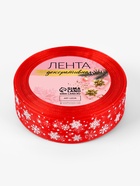 Лента капроновая «Снежинки», 25 мм, 23±1 м, красная - Фото 3