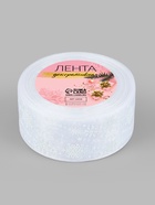 Лента капроновая «Снежинки», 40 мм, 23±1 м, белая - Фото 4