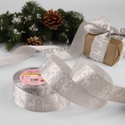 Лента атласная «Олени», 40 мм, 23±1 м, серебряная - Фото 2