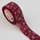 Лента атласная «Снежинки», 40 мм, 23±1 м, бордовая - Фото 2