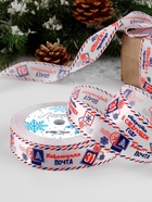 Лента атласная «Новогодняя почта», 25 мм, 23±1 м, белая - Фото 1