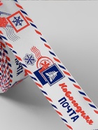 Лента атласная «Новогодняя почта», 25 мм, 23±1 м, белая - Фото 3