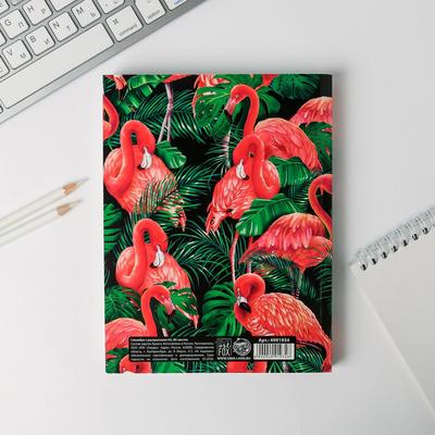 Смэшбук с раскраской антистресс А5, 80 л. «Искусство»
