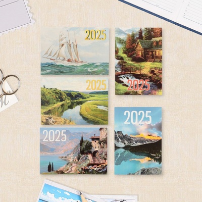 Календарь 2025 год карманный «Живопись» 7×10 см, МИКС