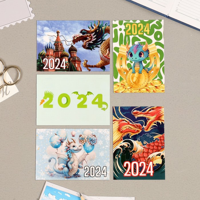Карманный календарь "Символ года - 1" 2024 год, 7х10см, МИКС - Фото 1