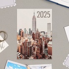 Карманный календарь "Мегаполис - 1" 2025 год, 7х10 см, МИКС - Фото 3