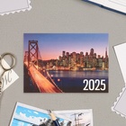 Карманный календарь "Мегаполис - 1" 2025 год, 7х10 см, МИКС - Фото 7