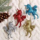 Украшение ёлочное "Единороги блеск" (набор 4 шт) 5,5х4 см, микс - Фото 1