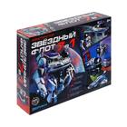 Уценка Конструктор «Звёздный флот», 7 в 1, работает от солнечной батареи - Фото 4