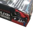 Уценка Конструктор «Звёздный флот», 7 в 1, работает от солнечной батареи - Фото 6