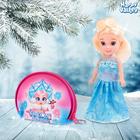 Уценка Куколка с кошельком «Весёлого Нового года» набор, МИКС - Фото 2