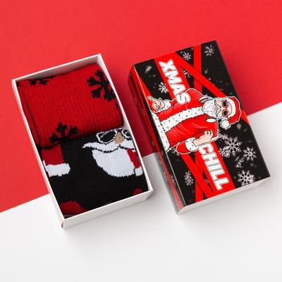 Носки мужские новогодние Xmas chill размер 41-44 (27-29 см), набор 2 пары