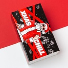 Носки мужские новогодние KAFTAN Xmas chill, 2 пары, размер 41-44 (27-29 см) - Фото 4
