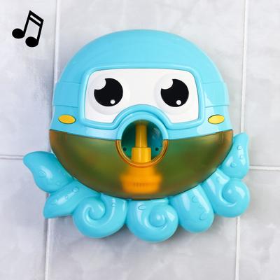 УЦЕНКА Игрушка для ванны Крошка Я «Осьминог», пузыри, на присоске, от 1.5 лет