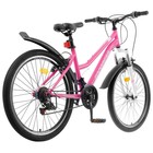 Велосипед 24" Progress модель Ingrid Pro RUS, цвет розовый, размер рамы 15" - Фото 3