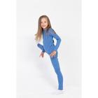 Термобельё для девочки (джемпер,брюки), цвет синий, рост 140 см (38) - Фото 2